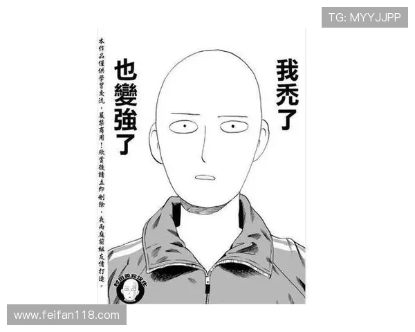 傲娇网直播：一场虚拟与现实的傲娇盛宴