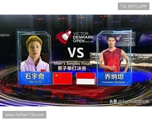 北京卫视体育频道高清直播精彩赛事不容错过