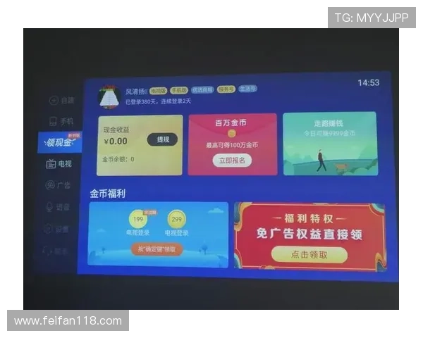 本港台直播在线观看高清流畅不卡顿